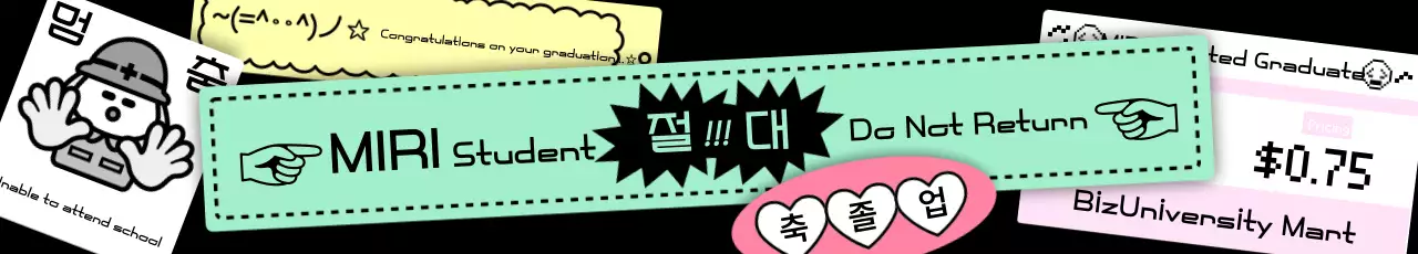 Mint Bottle Flavor Graduation Stickers