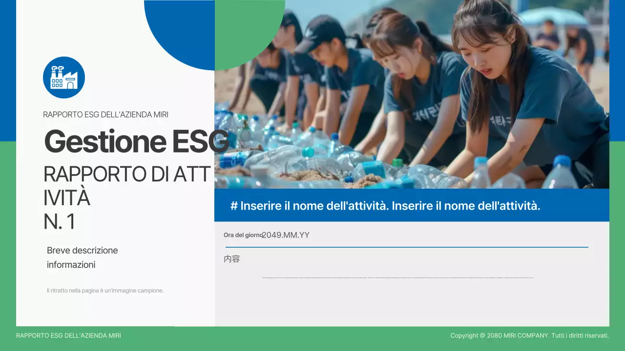 Rapporto sull'ambiente moderno e verde