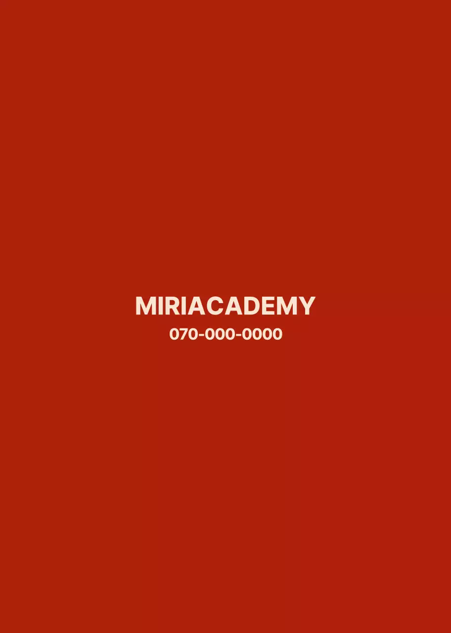 빨강 교육생 모집 안내