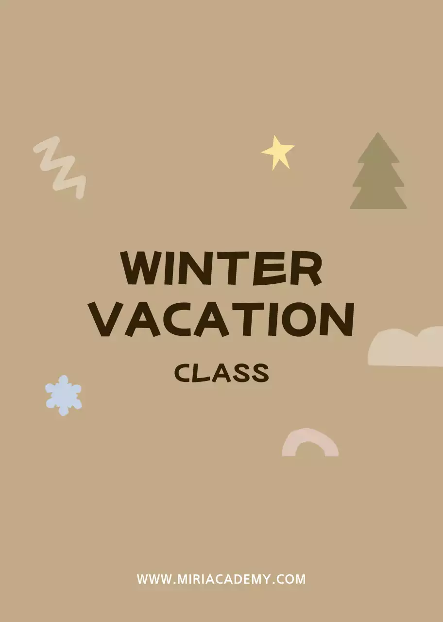 베이지 아기자기한 교육 광고