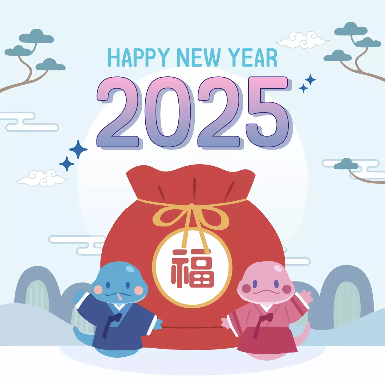 을사년 새해카드