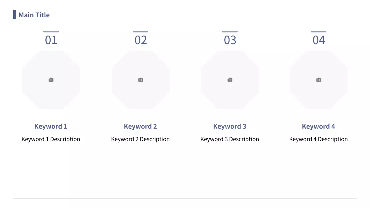 AIプレゼンテーション_テンプレート472
