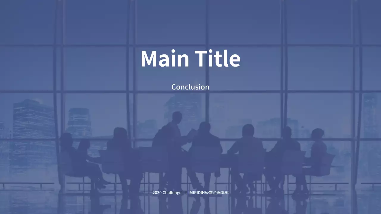 AIプレゼンテーション_テンプレート472