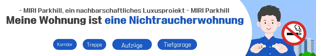 Hellblaues einfaches Rauchverbotsschild