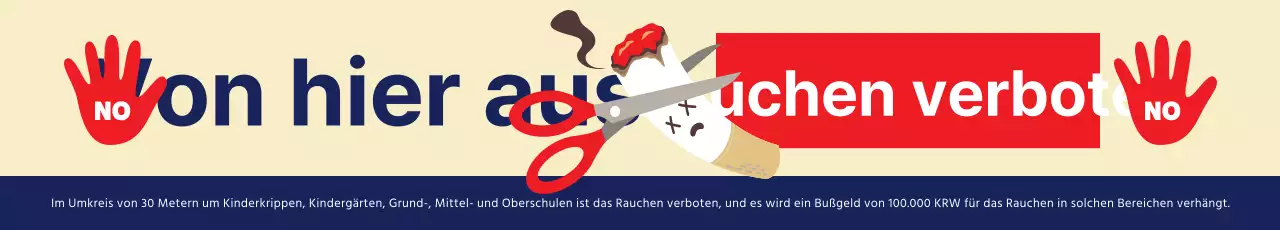 Beige Standard Nichtraucher