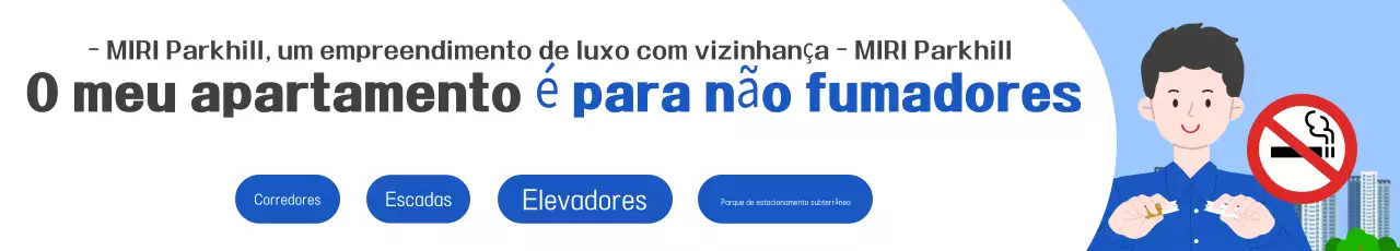 Sinal simples azul claro de proibição de fumar