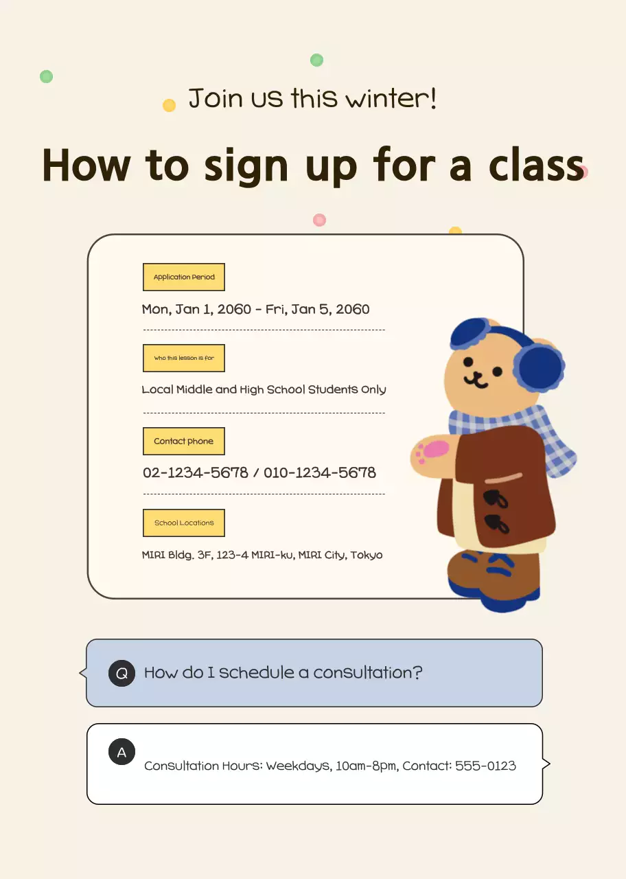 Iklan pendidikan yang nyaman berwarna krem