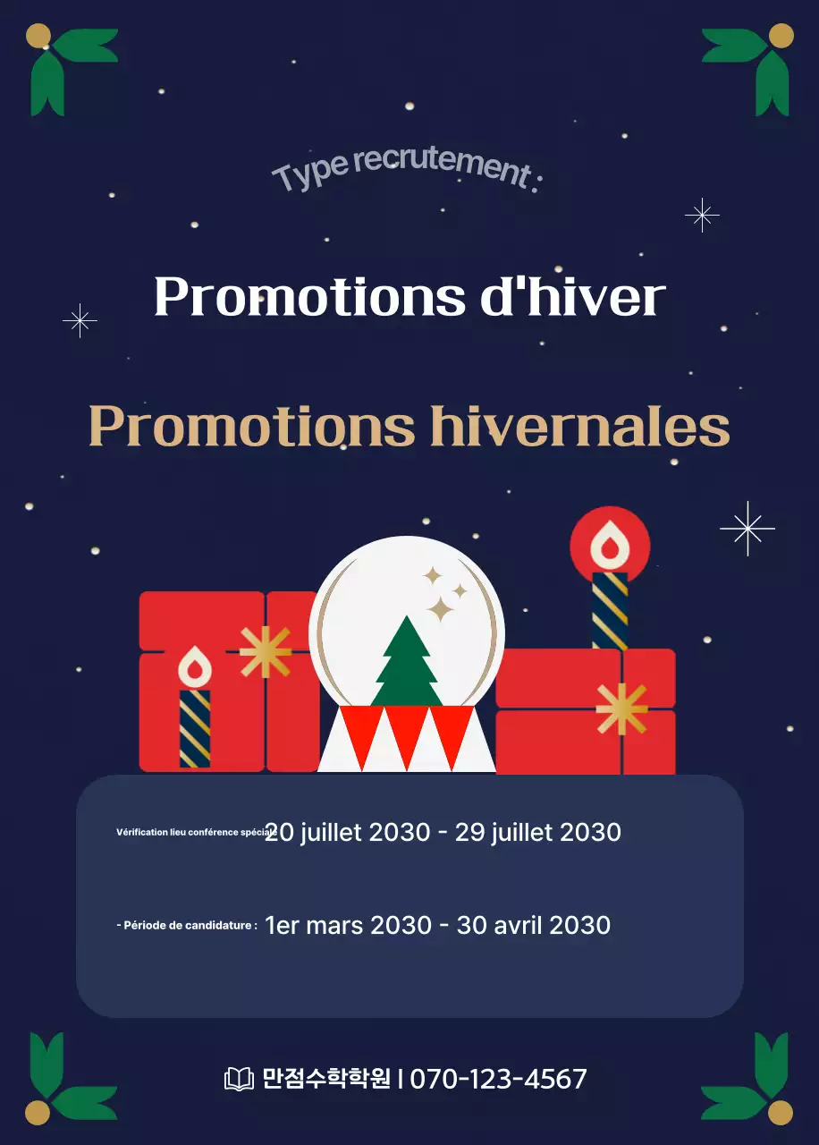 Recrutement spécial hivernal traditionnel de la marine