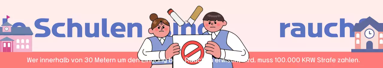 Beige Cosy Nichtraucherhinweis