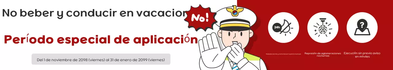 Campaña de seguridad Red Simple