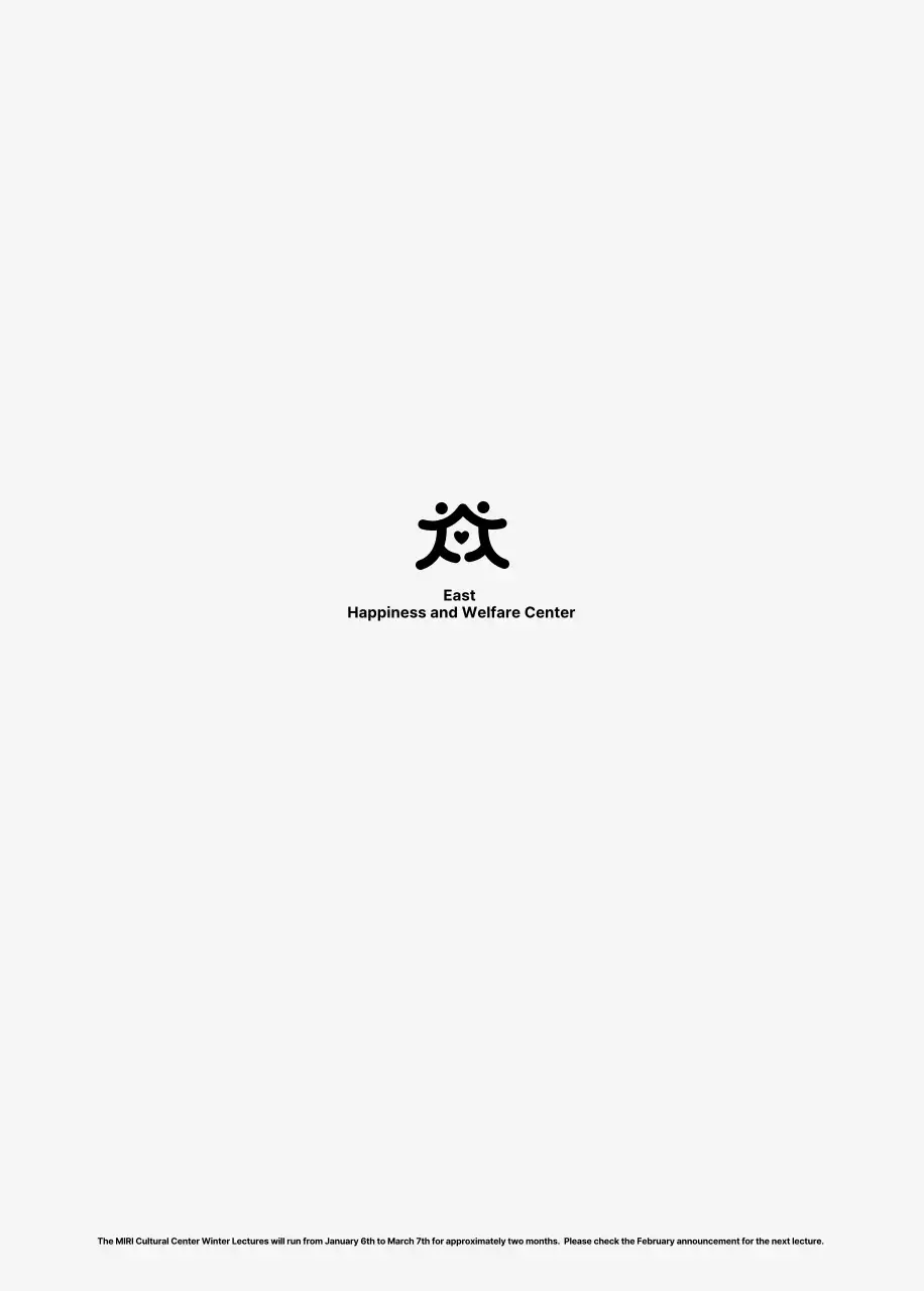 Mempromosikan program-program pusat budaya pop dengan berbagai ilustrasi