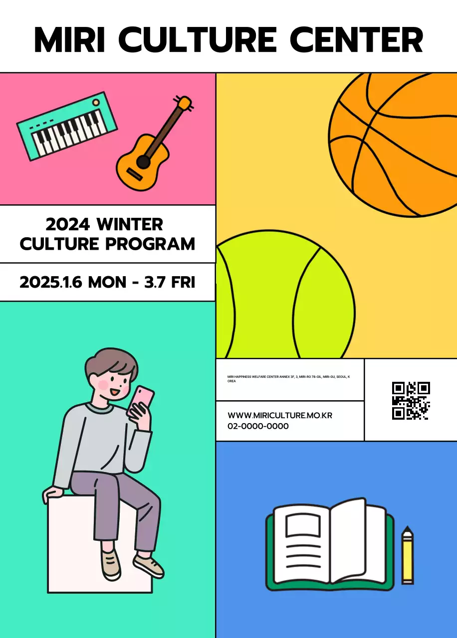 Mempromosikan program-program pusat budaya pop dengan berbagai ilustrasi