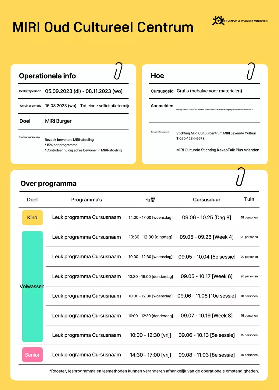 Promoot programma's van popcultuurcentra met verschillende illustraties