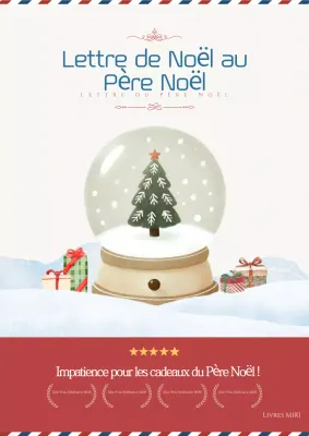 Carte postale de Noël en beige