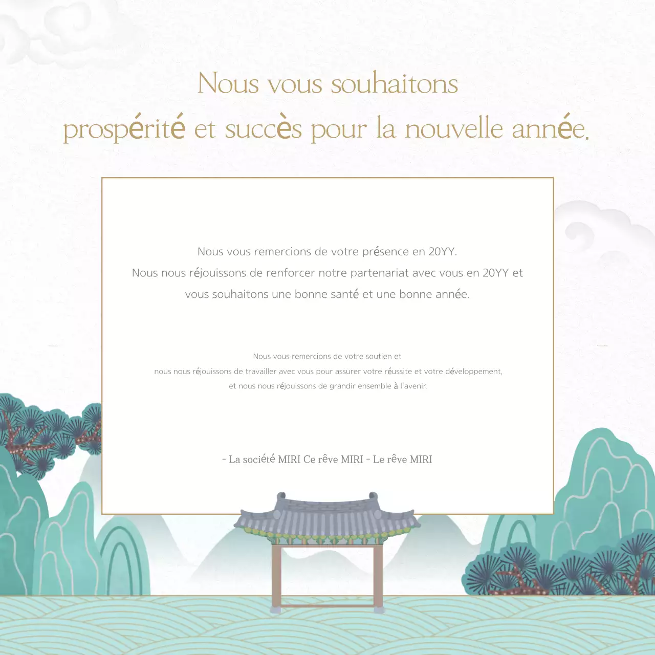 Une collection de vœux traditionnels en abstrait