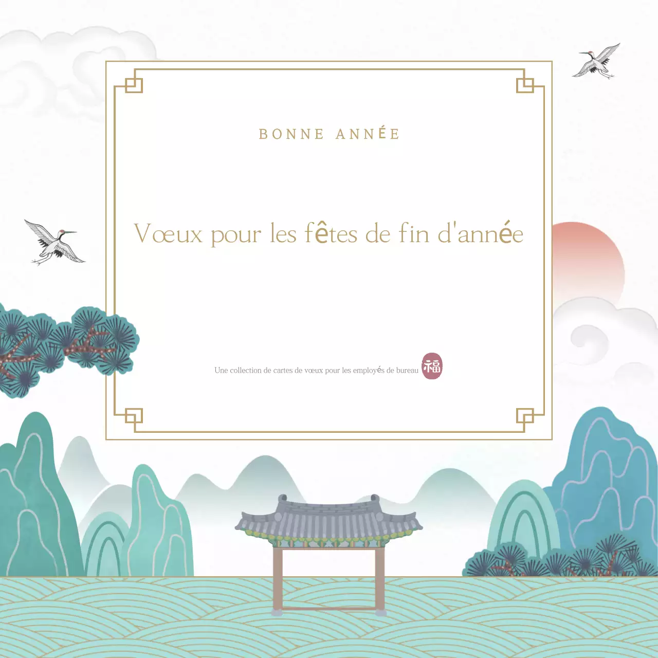 Une collection de vœux traditionnels en abstrait