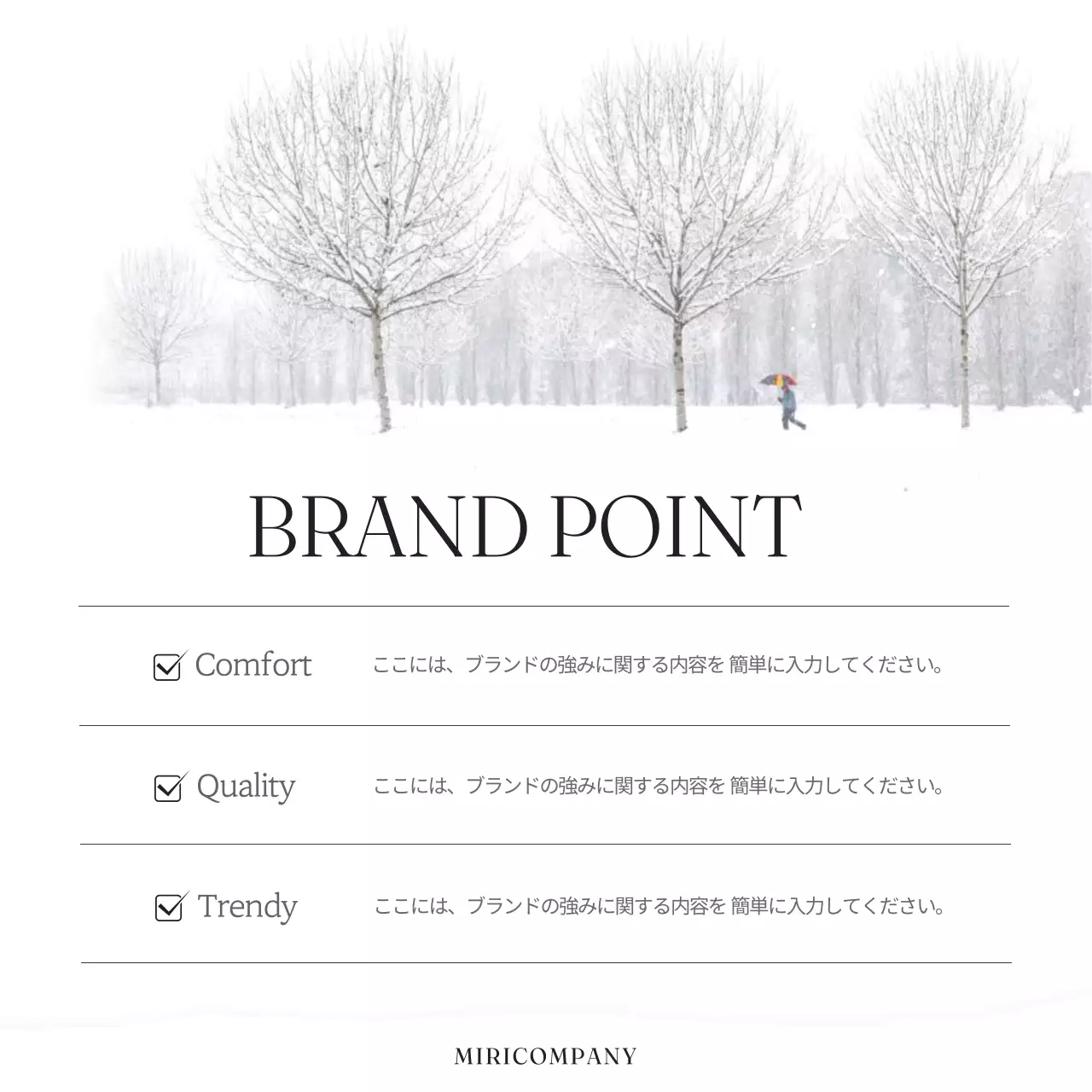 白 シンプル マーケティング 企画書 Instagram カルーセル