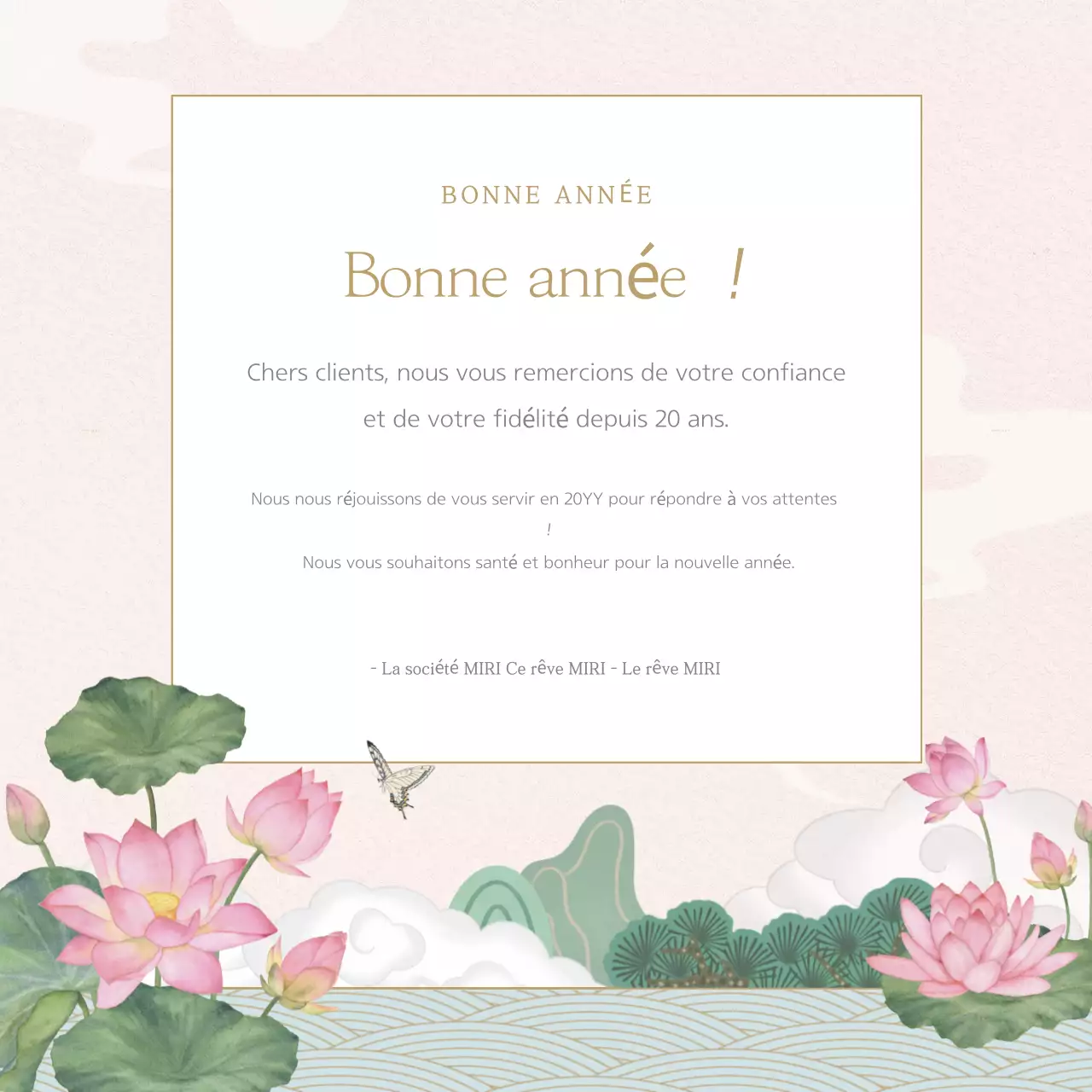 Une collection de vœux traditionnels en abstrait