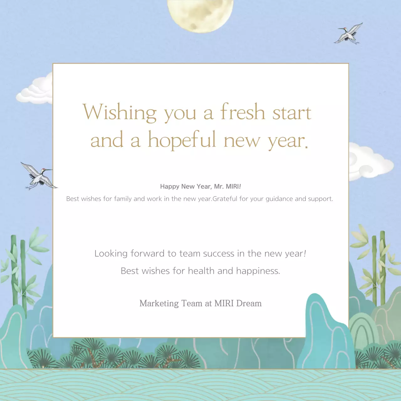 Green Traditional Holiday Invitation Instagram Carousel