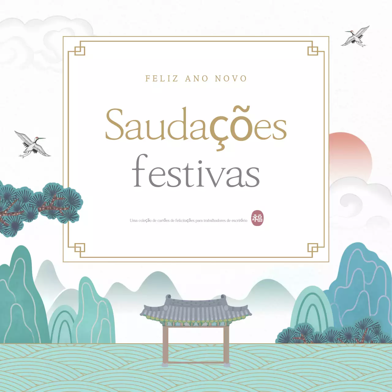 Uma coleção de saudações tradicionais de férias em abstrato
