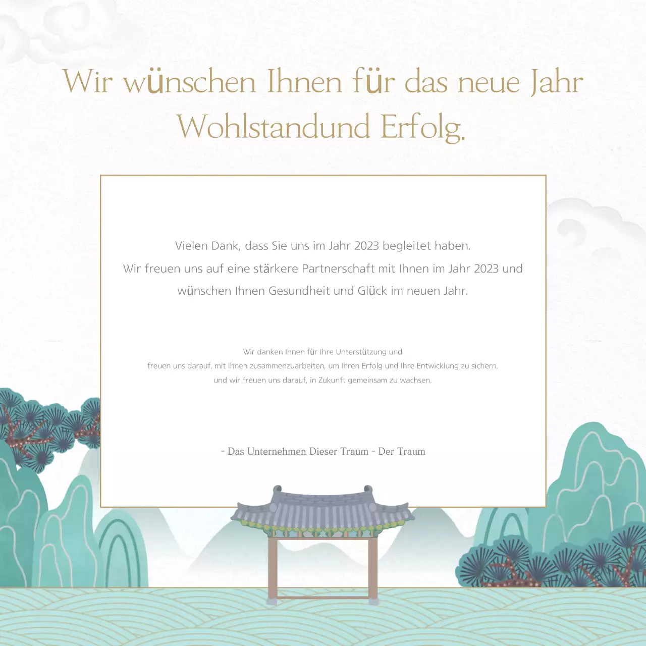 Eine Sammlung traditioneller Urlaubsgrüße in abstrakter Form