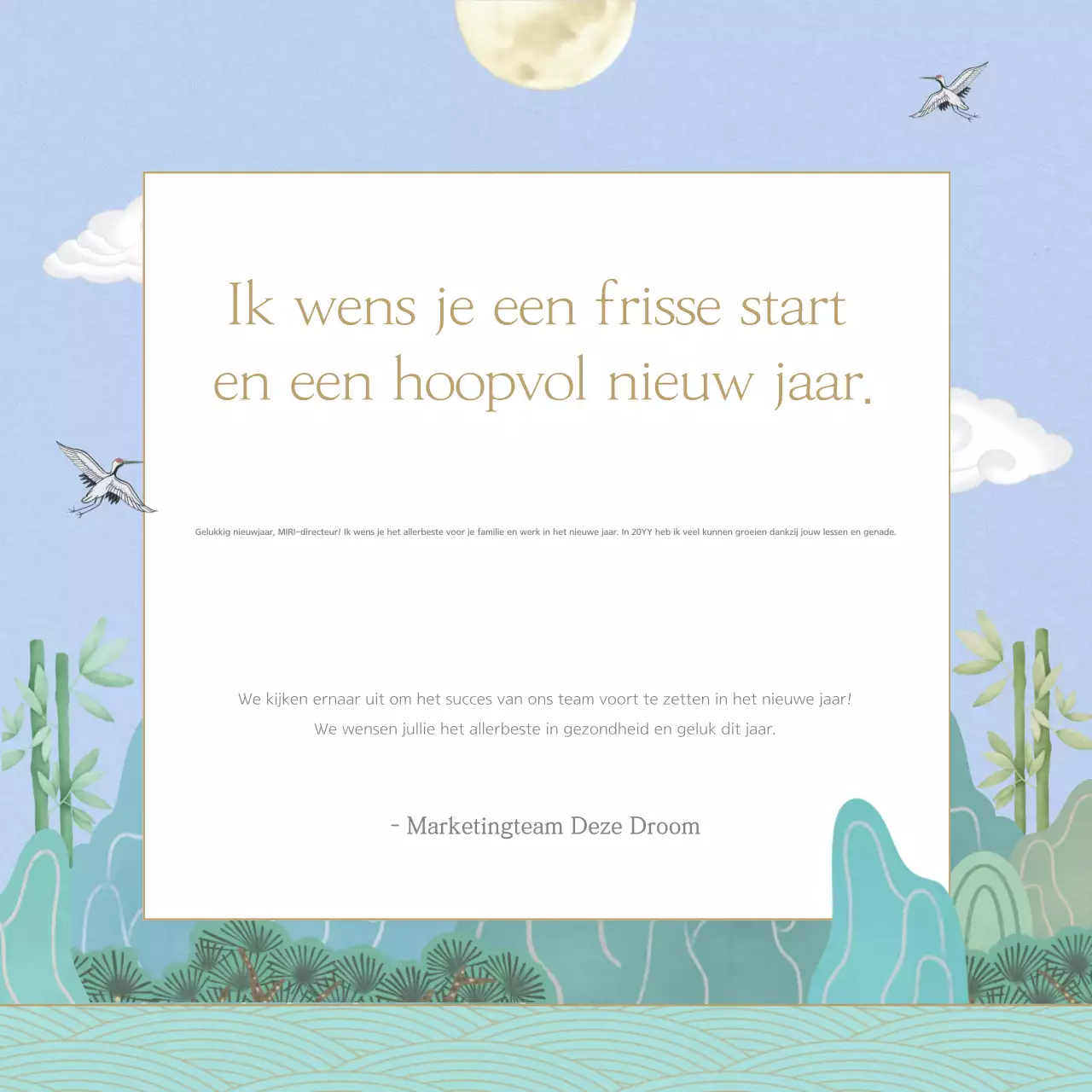 Een verzameling traditionele vakantiegroeten in abstract