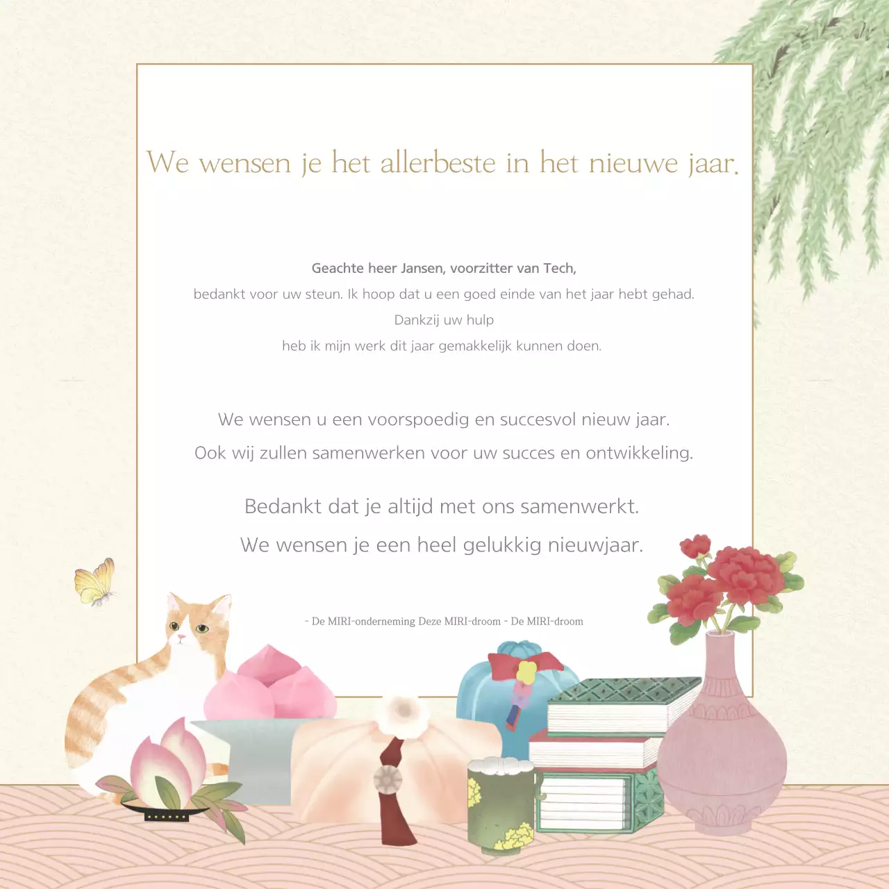 Een verzameling traditionele vakantiegroeten in abstract