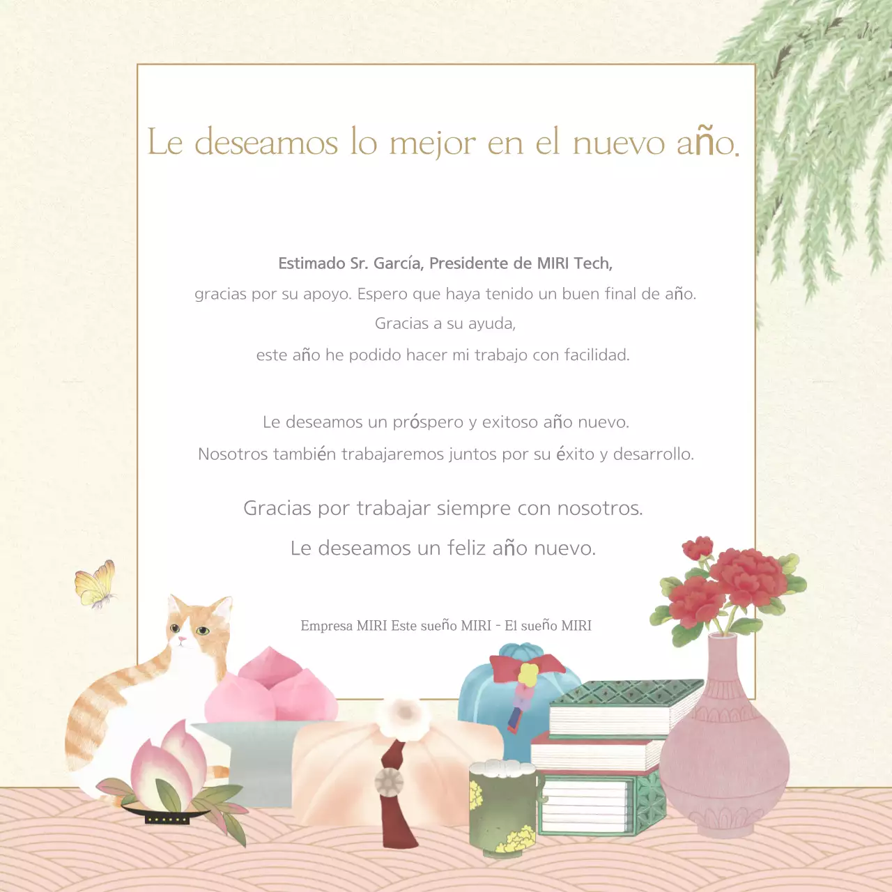 Una colección de felicitaciones navideñas tradicionales en abstracto