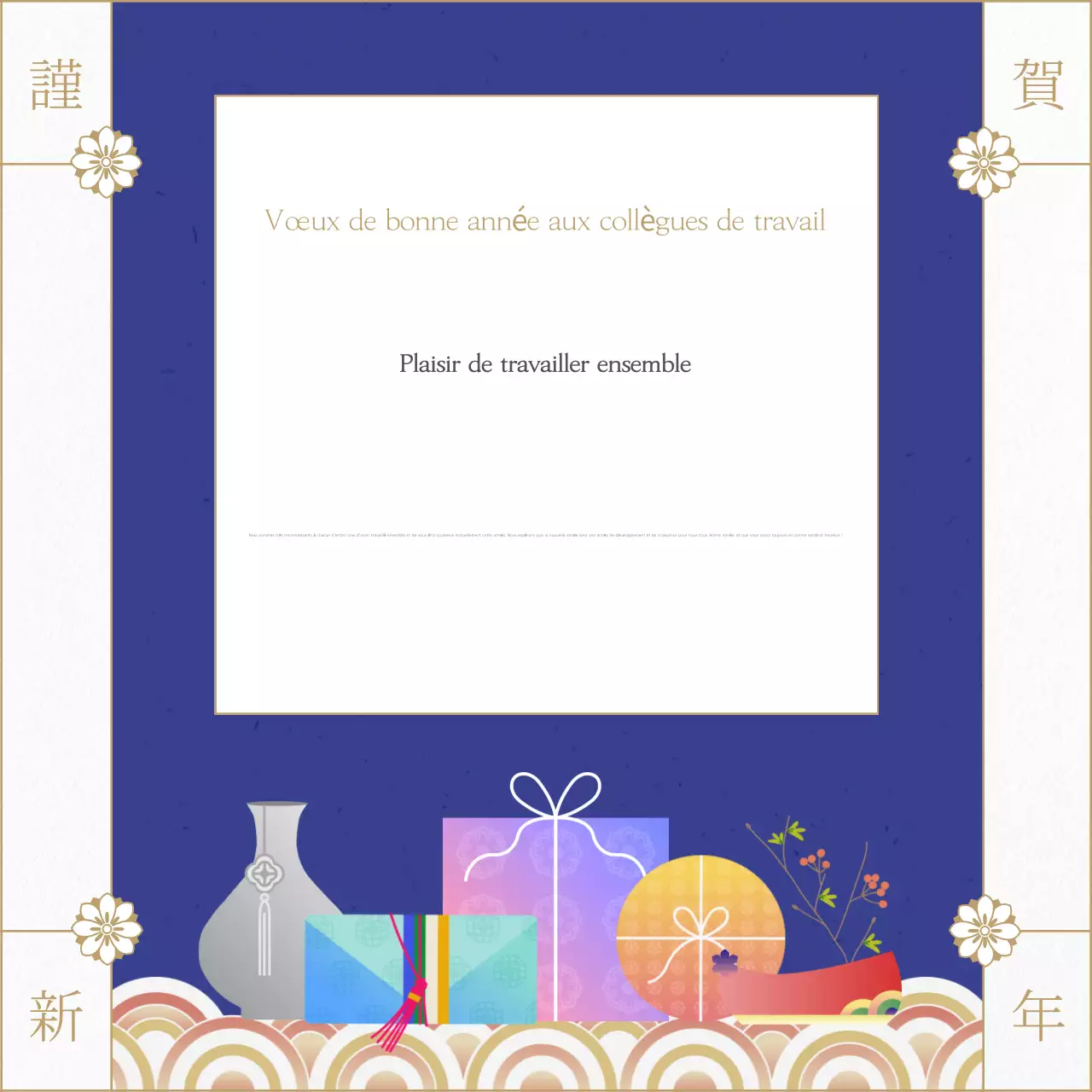 Une collection de vœux traditionnels en bleu pour la nouvelle année