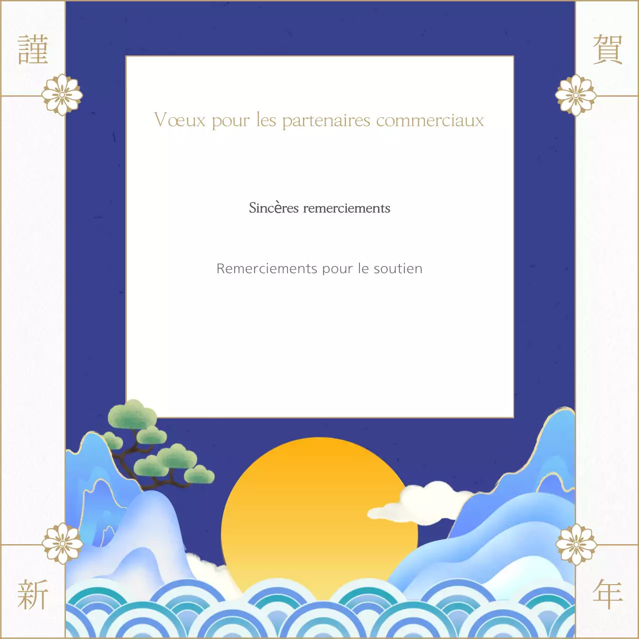 Une collection de vœux traditionnels en bleu pour la nouvelle année