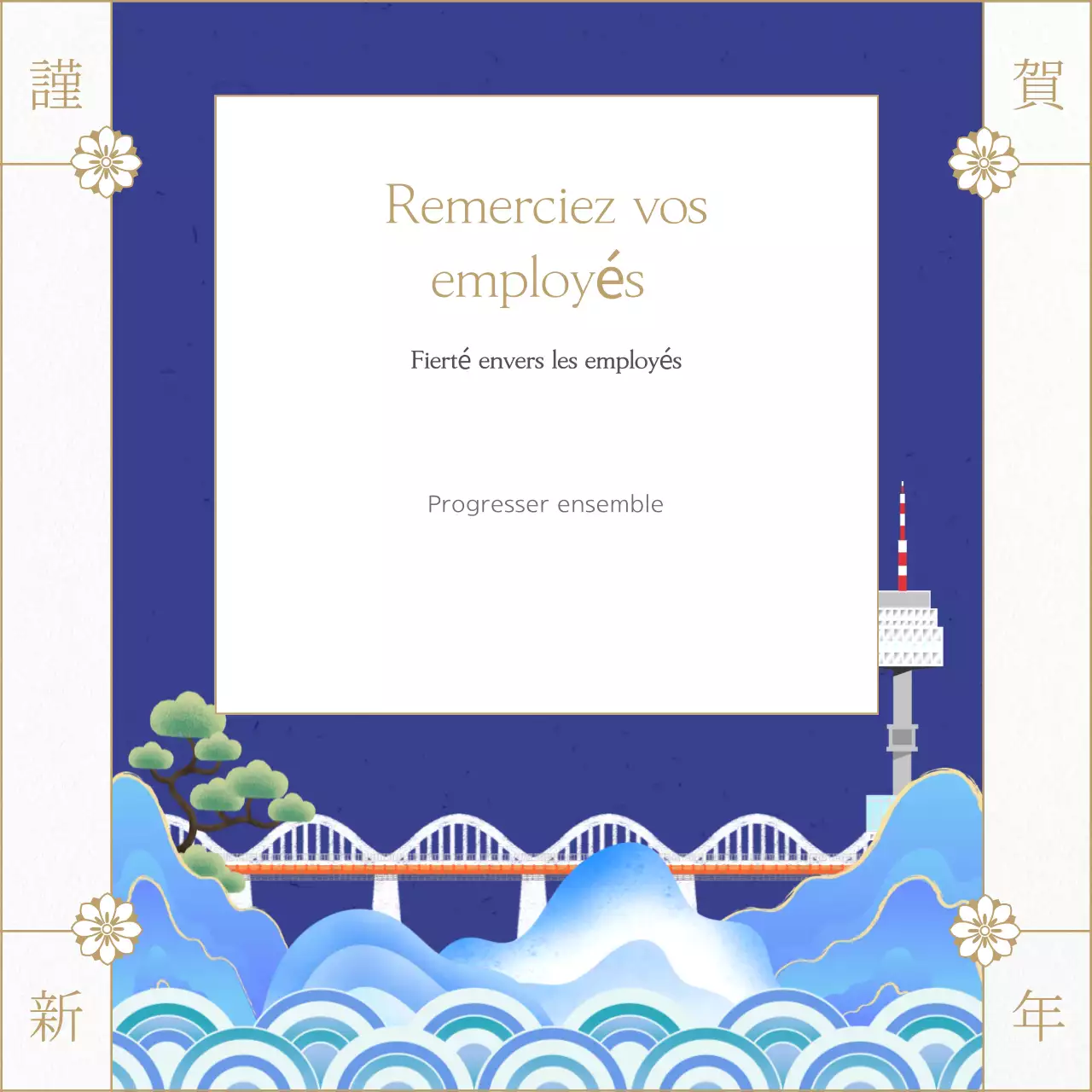 Une collection de vœux traditionnels en bleu pour la nouvelle année