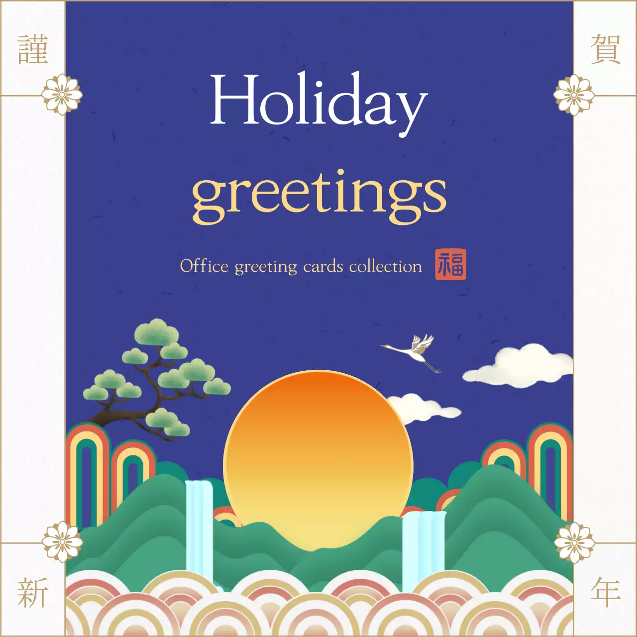 Kartu Liburan Tradisional Biru Instagram Carousel