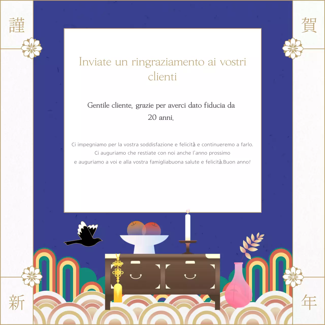 Una raccolta di auguri tradizionali in blu per l'anno nuovo