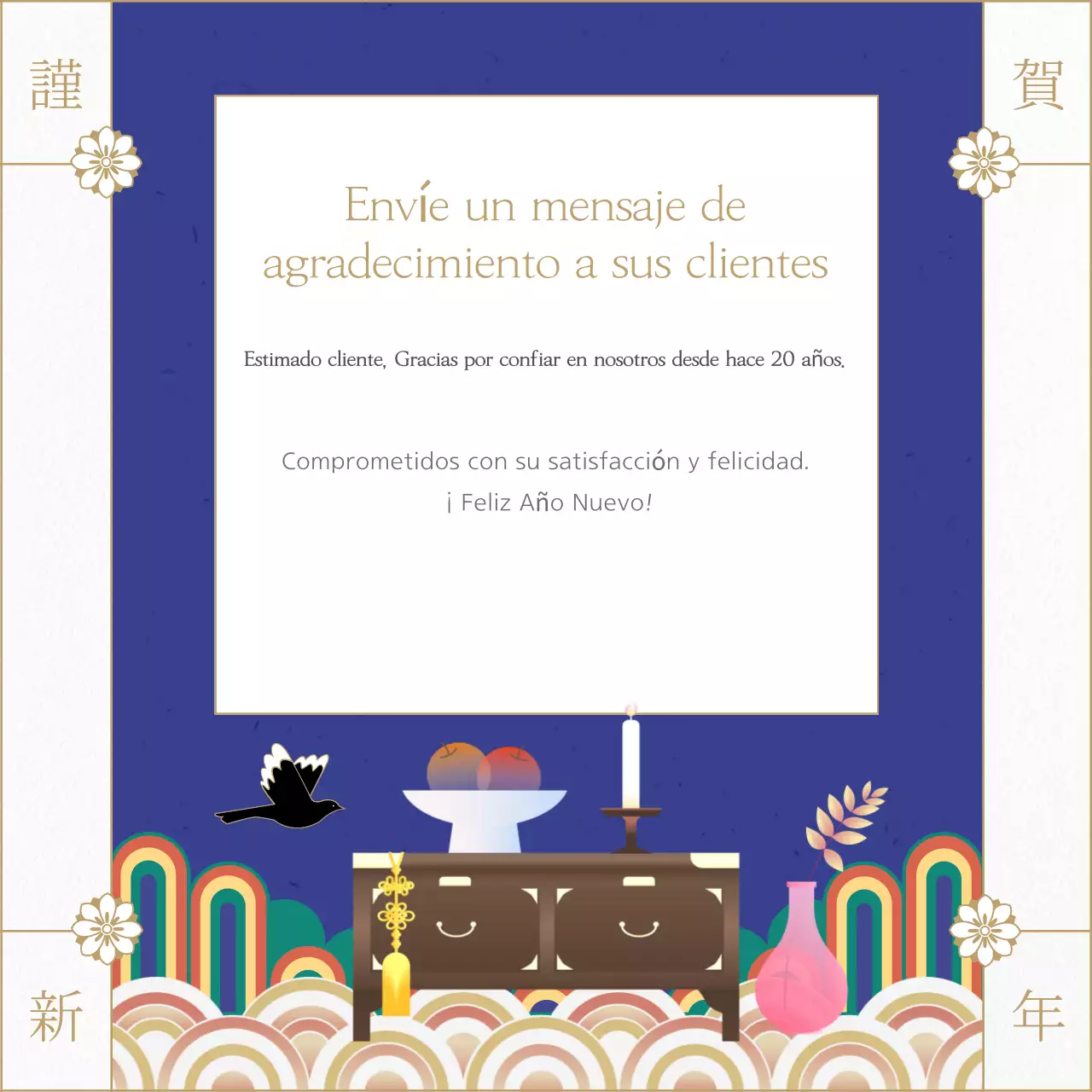 Una colección de felicitaciones navideñas tradicionales en azul para el nuevo año