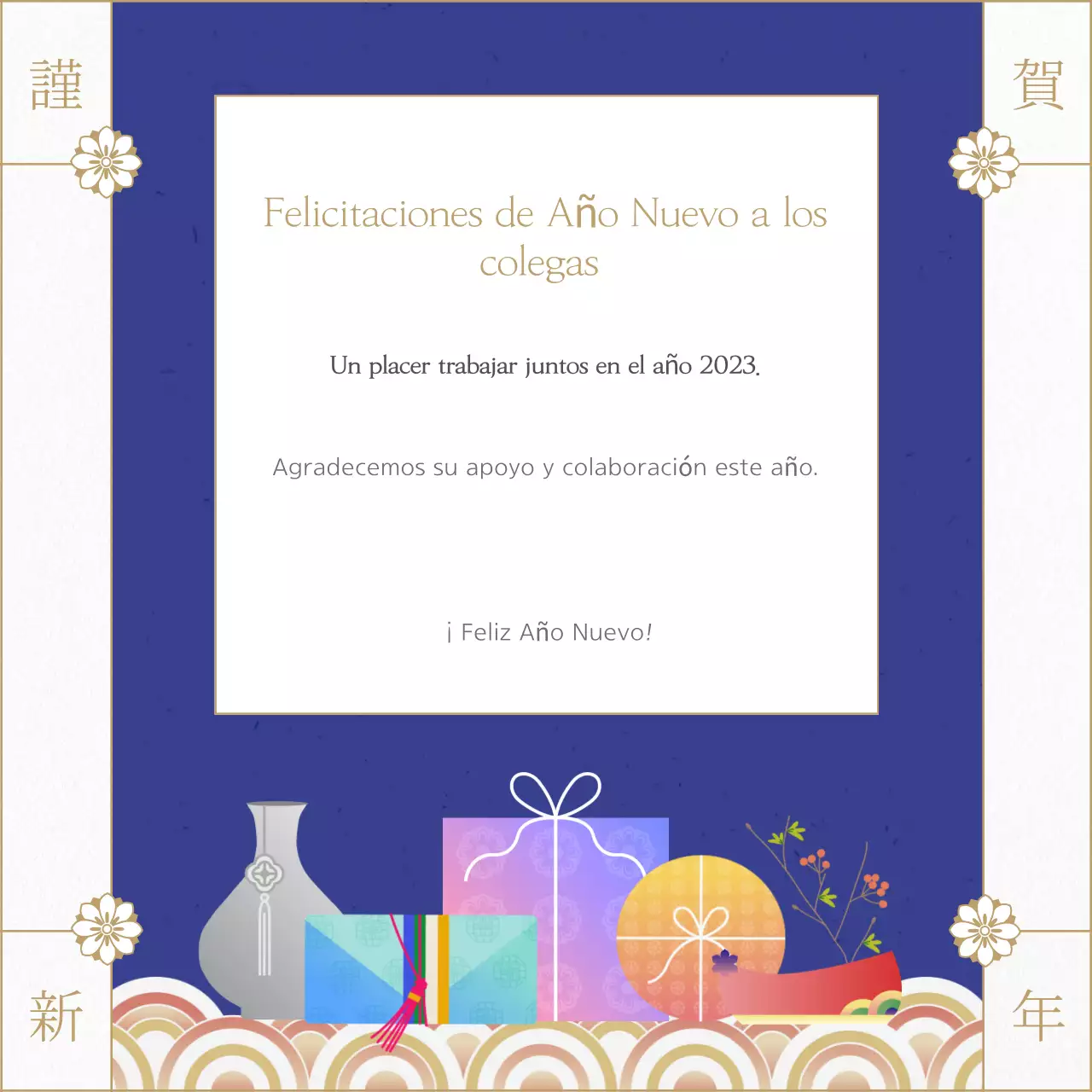 Una colección de felicitaciones navideñas tradicionales en azul para el nuevo año