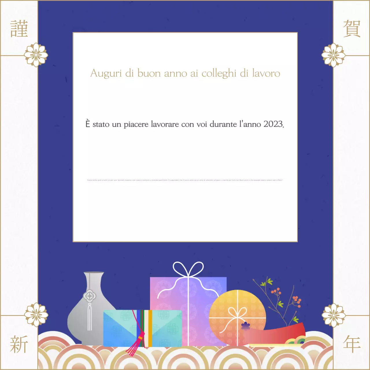 Una raccolta di auguri tradizionali in blu per l'anno nuovo