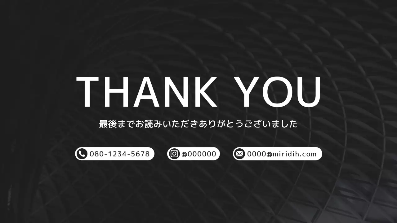 黒 シンプル ポートフォリオ ポートフォリオ プレゼンテーション