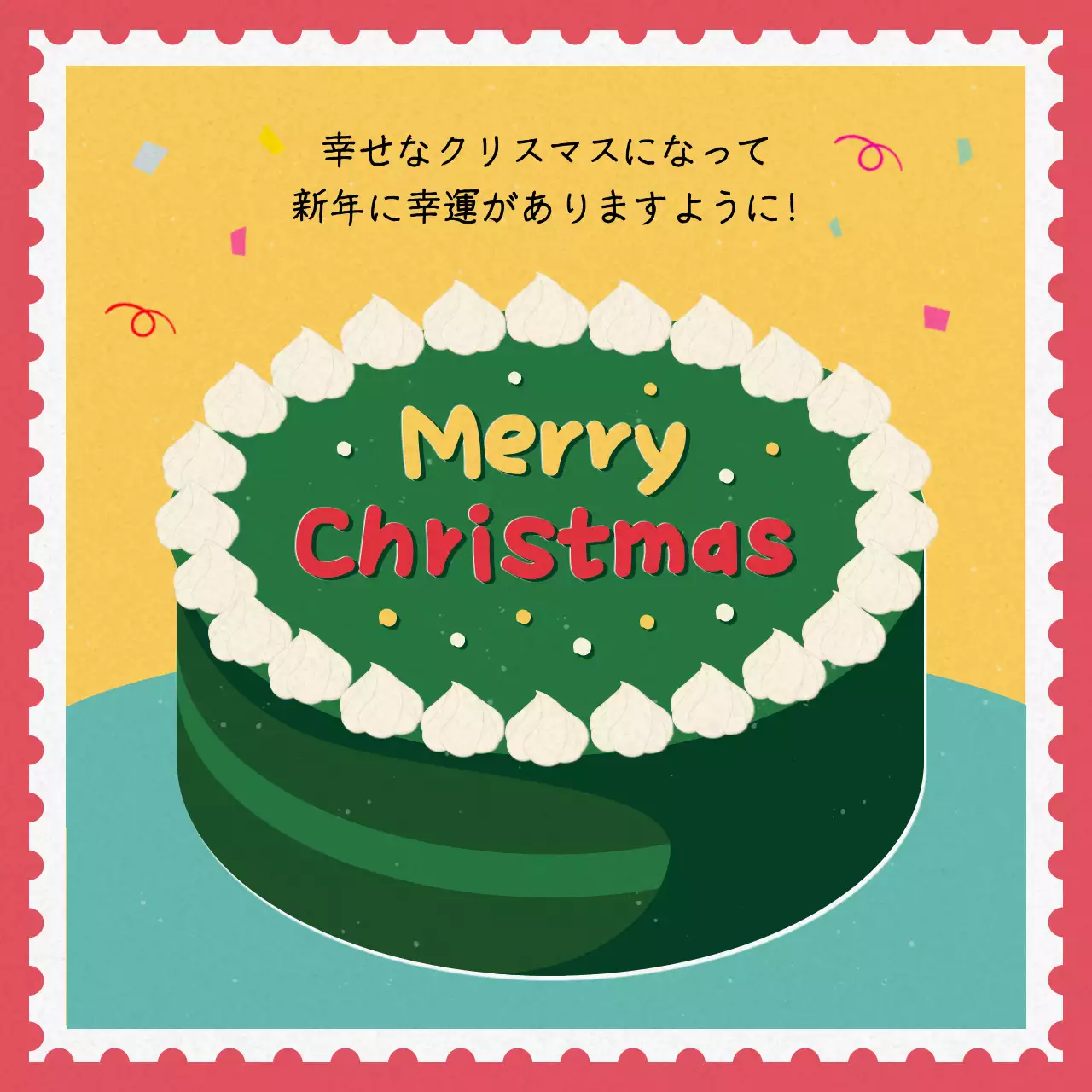 赤 オシャレ クリスマス カード Instagram カルーセル