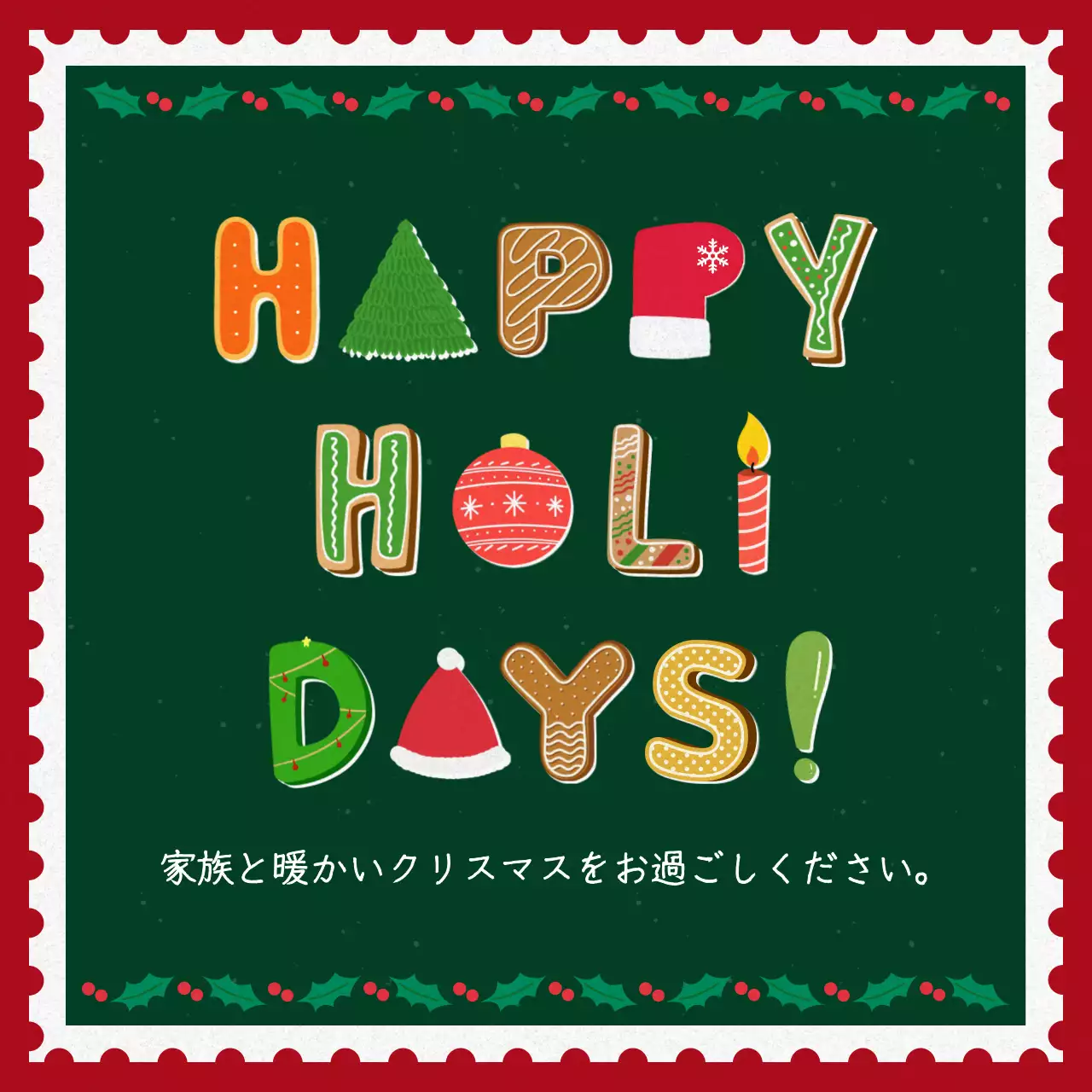 赤 オシャレ クリスマス カード Instagram カルーセル