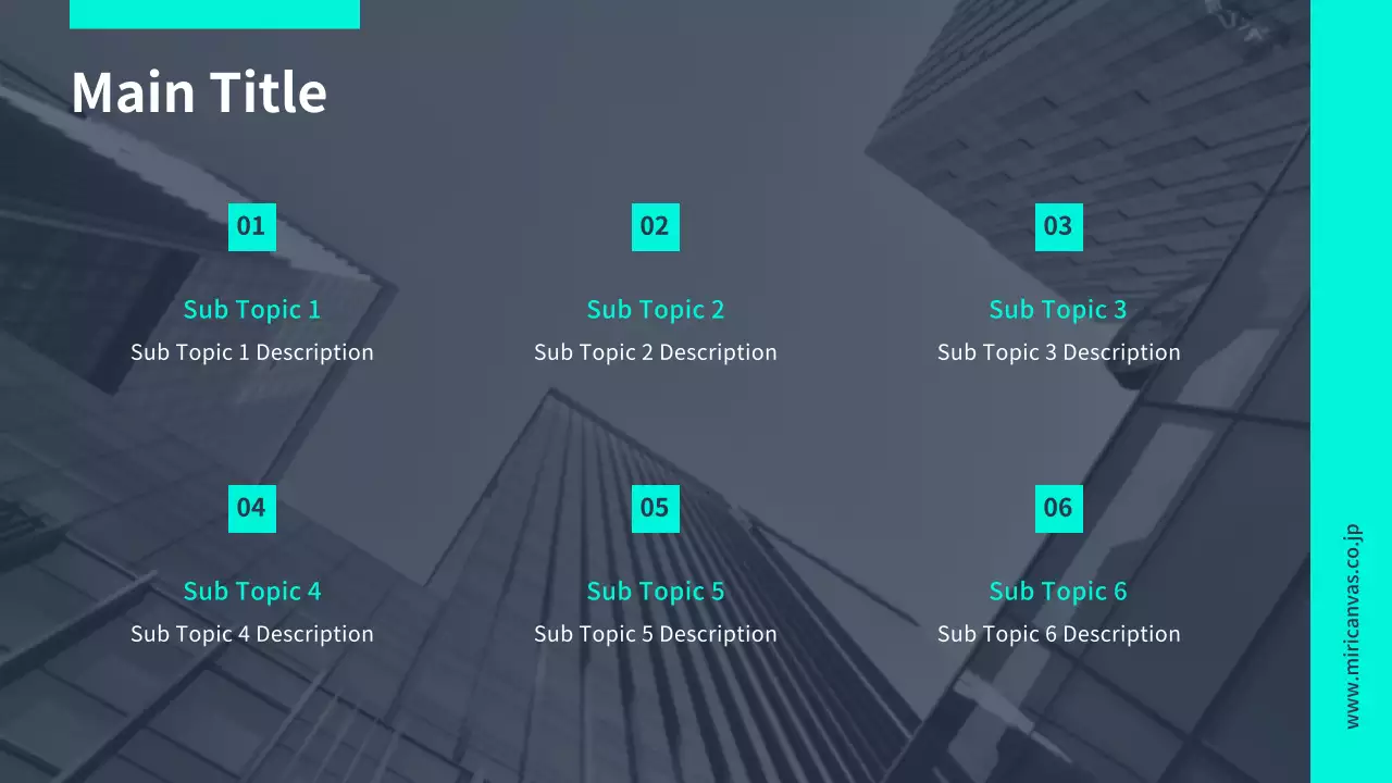 AIプレゼンテーション_テンプレート475