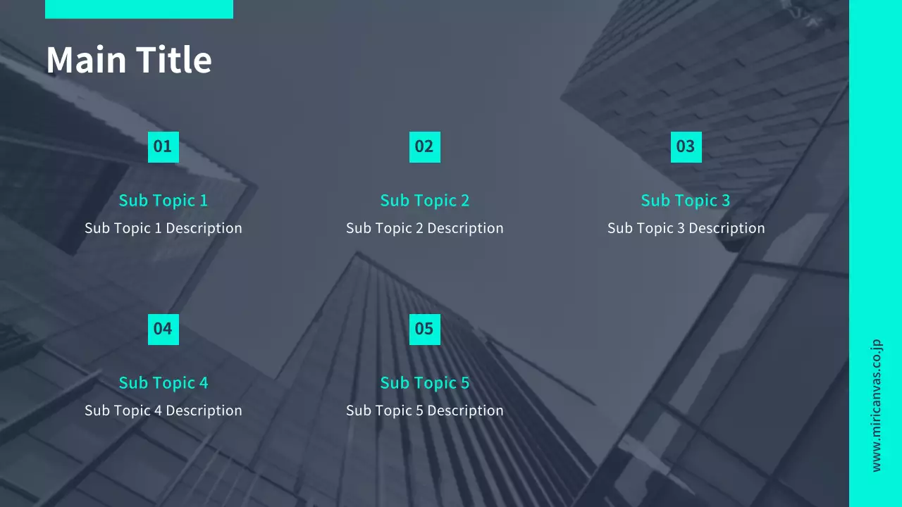 AIプレゼンテーション_テンプレート475