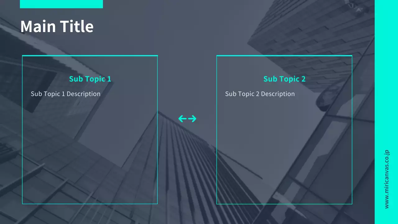 AIプレゼンテーション_テンプレート475