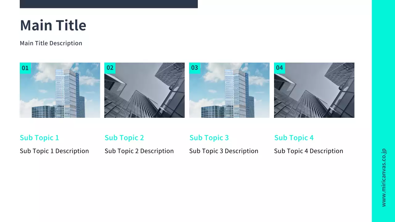 AIプレゼンテーション_テンプレート475