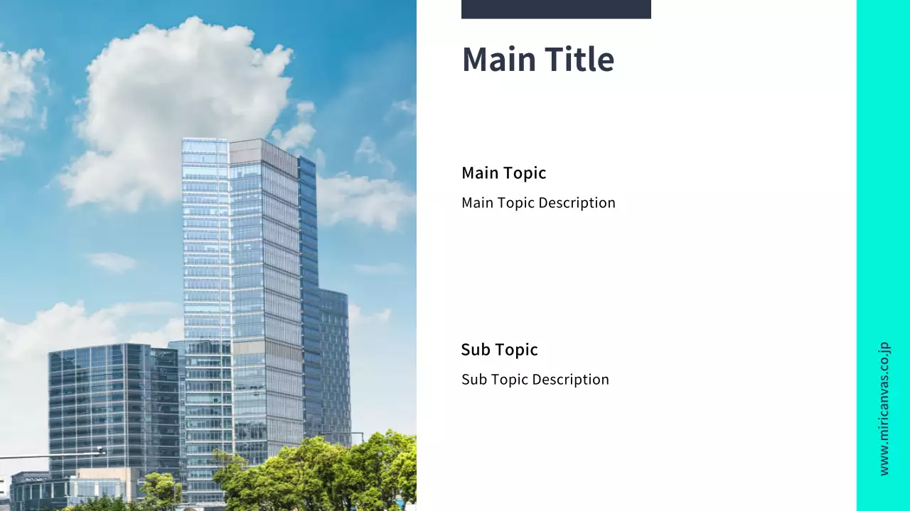 AIプレゼンテーション_テンプレート475