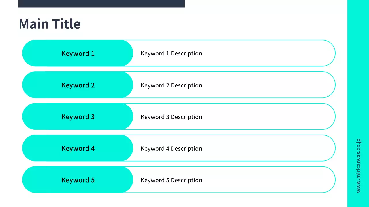 AIプレゼンテーション_テンプレート475