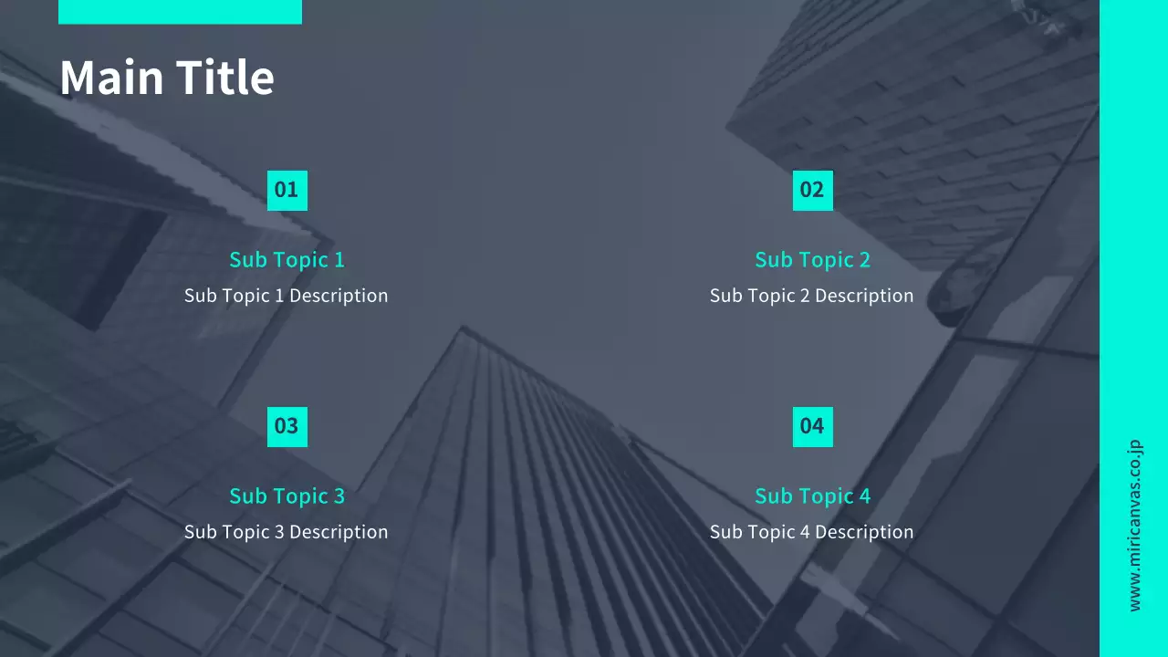 AIプレゼンテーション_テンプレート475