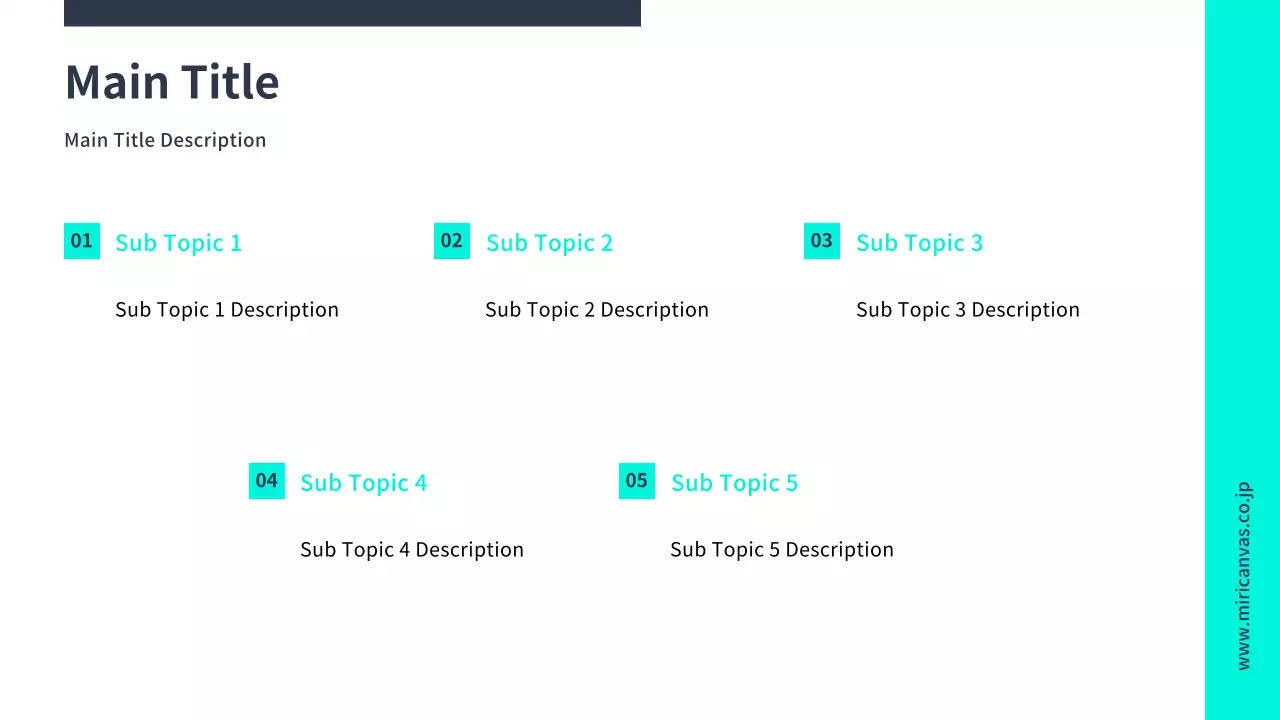 AIプレゼンテーション_テンプレート475