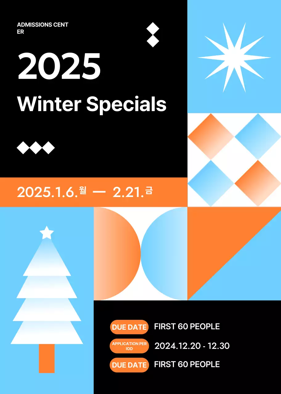 Kuliah khusus penerimaan dengan ilustrasi geometris berwarna biru muda