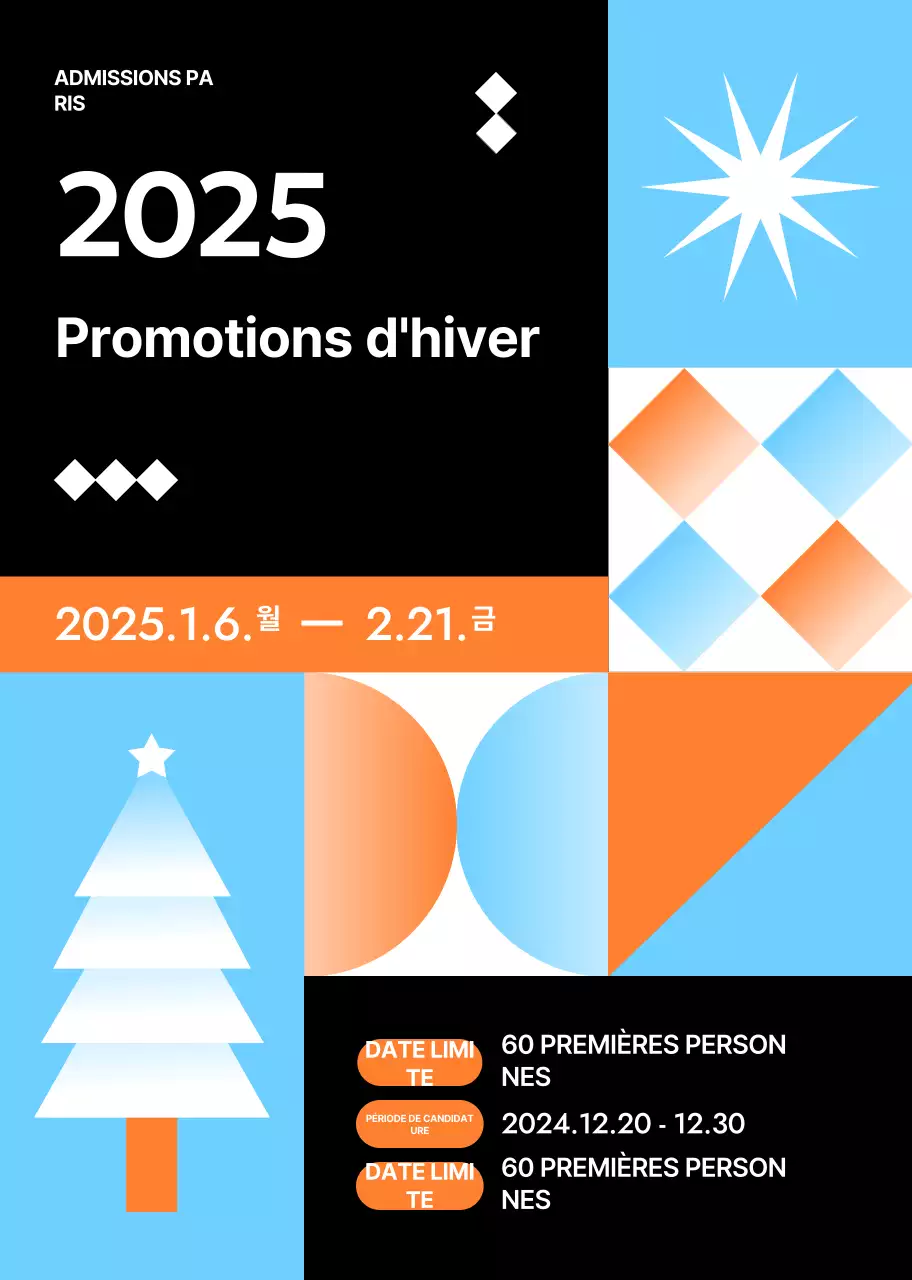 Conférence spéciale sur les admissions avec illustration géométrique bleu clair