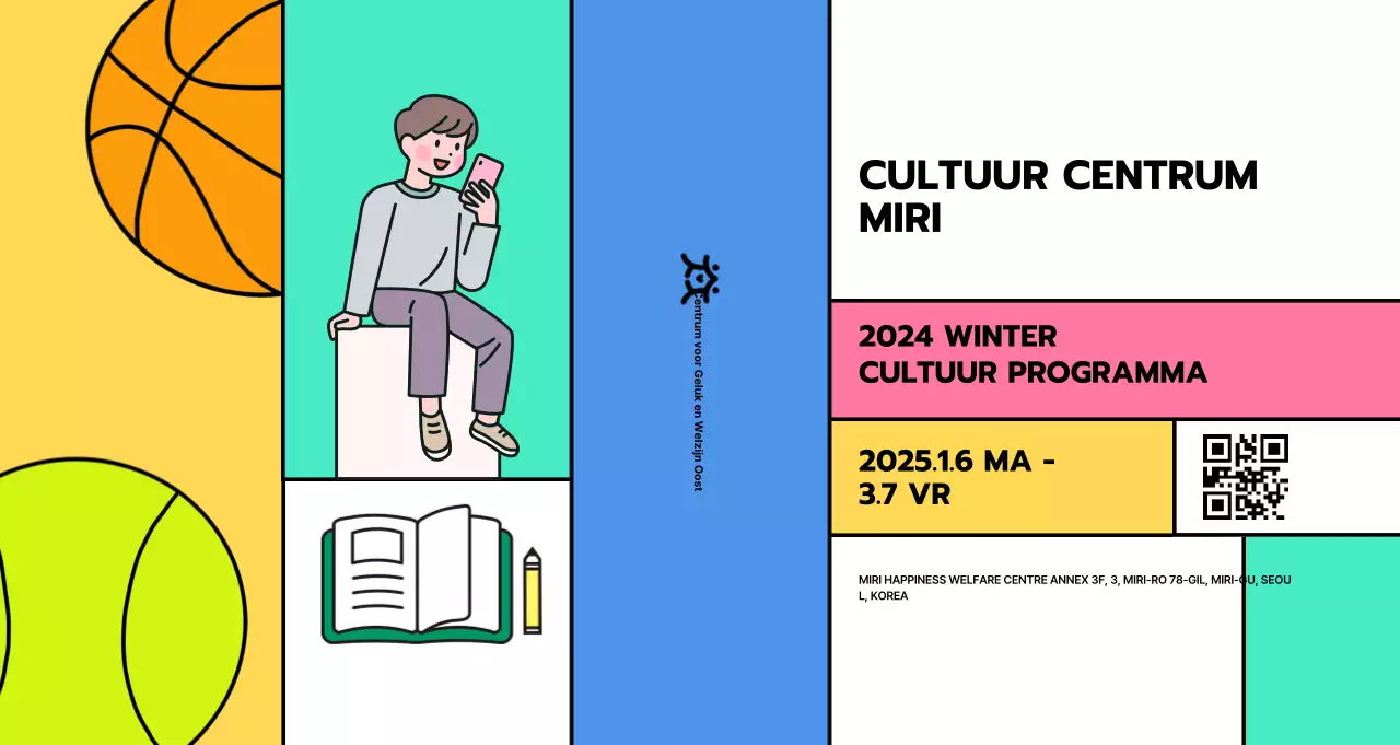 Promoot programma's van popcultuurcentra met verschillende illustraties